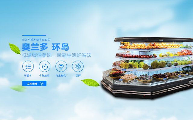 肥城市泰山涂塑帆布有限公司